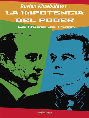 cover image of La impotencia del poder